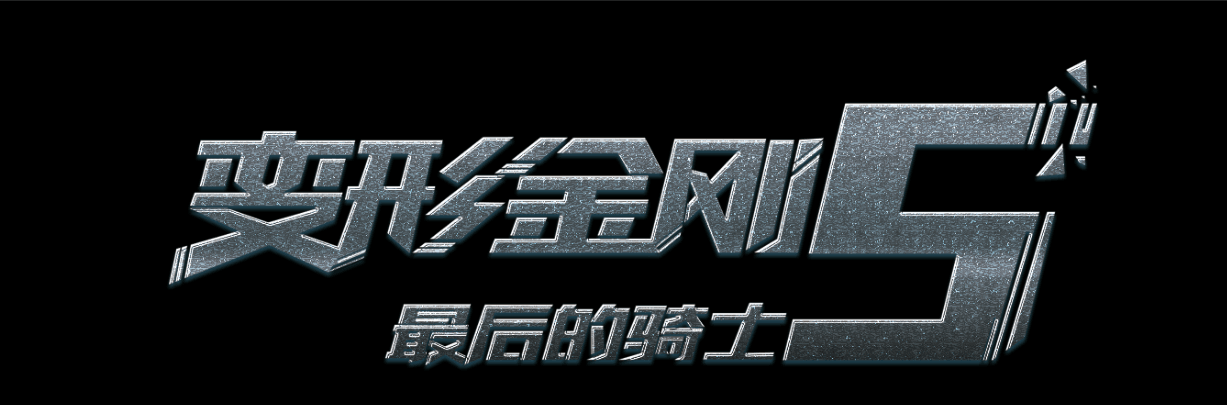 齐齐哈尔高等师范专科学校毕业证补办